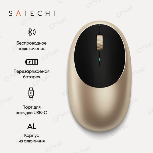 Изображение товара Беспроводная компьютерная мышь Satechi M1 Bluetooth Wireless Mouse. Цвет золотой.