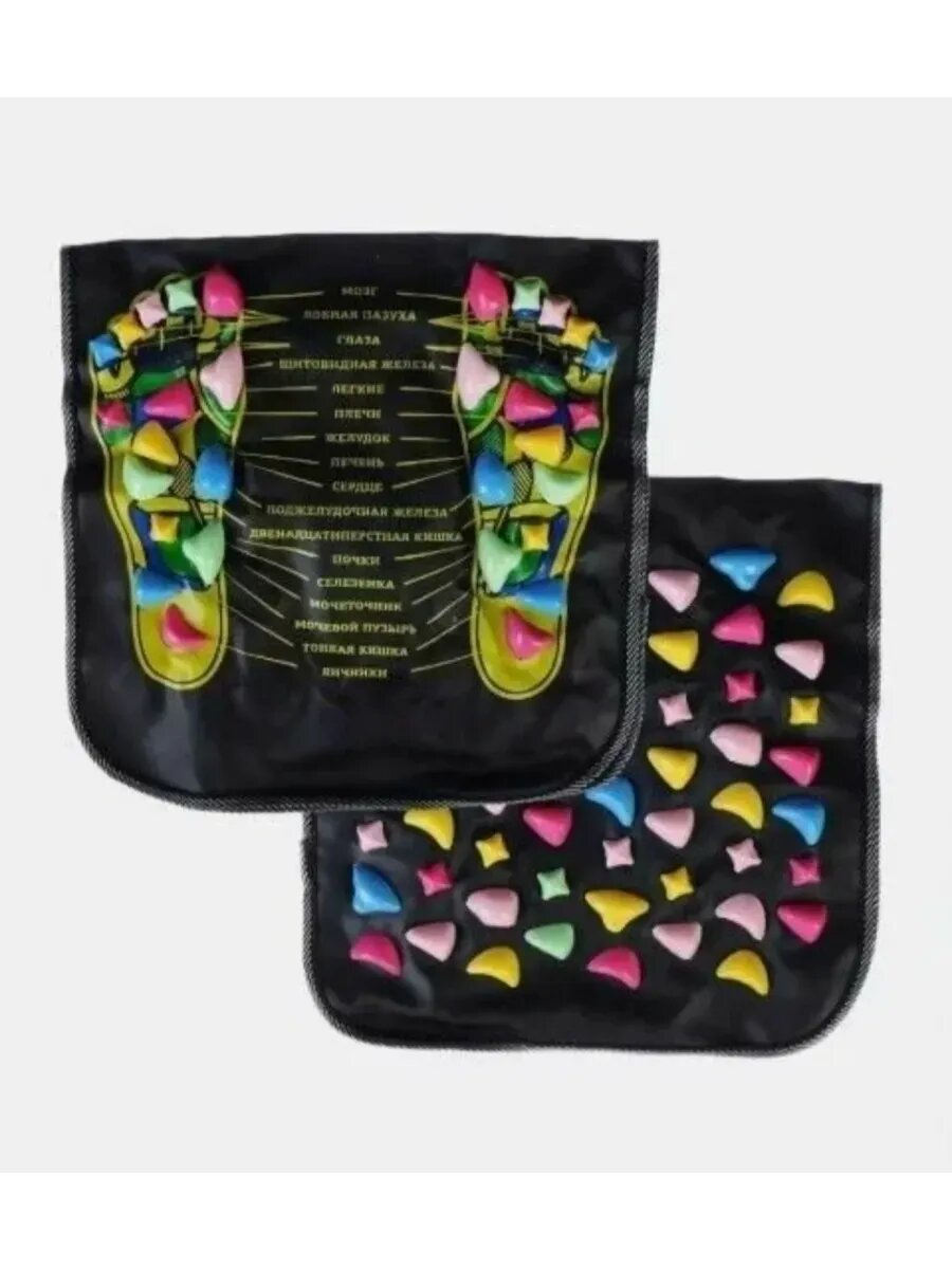 Ортопедический массажный коврик для стоп