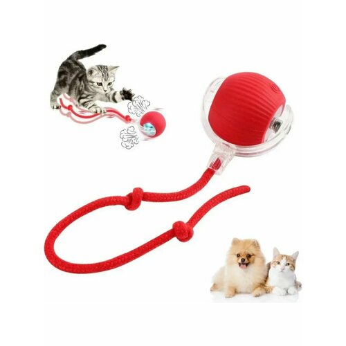 Интерактивная игрушка для кошек Smart Rolling Ball