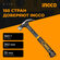 Молоток-гвоздодер INGCO INDUSTRIAL HCH81020L, круглый боек, сталь...