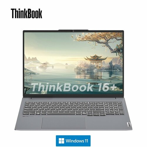 Lenovo ThinkBook 16 Gen6 AHP 2024 WQXGA 120HzAMD Ryzen 7 8845H32Gb LPDDR5x-7500MHz1TbAMD Radeon 780МWindows 11 RULuna GreyРусская клавиатура 97109₽