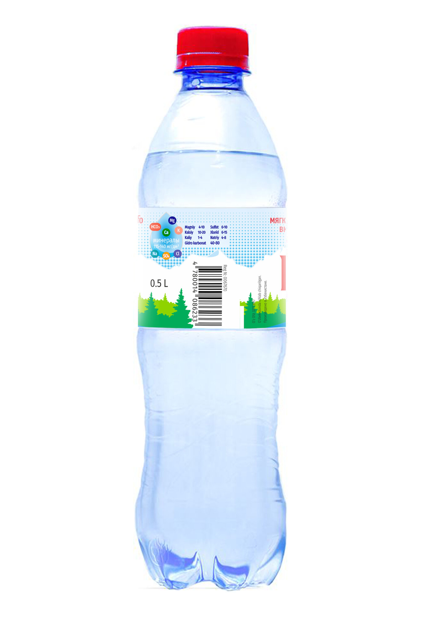 Питьевая вода Biolife с газом объёмом 0,5 л и количеством 12 штук — фото 1