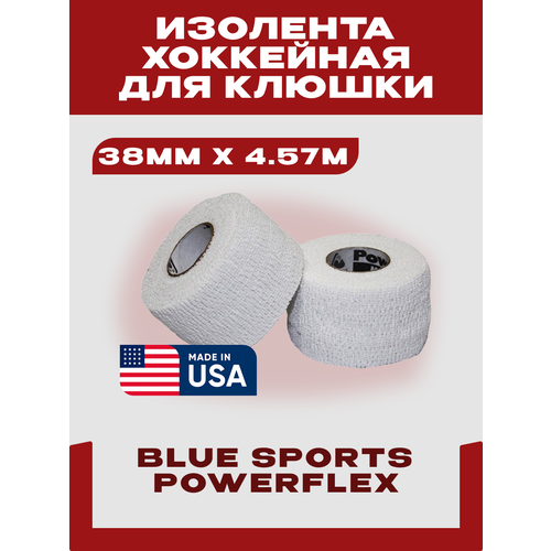 Лента для хоккейной клюшки Blue Sports Powerflex, ширина 38 мм x 4,57 м, белый