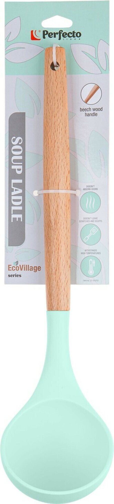 Черпак силиконовый PERFECTO LINEA EcoVillage бирюзовый (21-315752) — фото 1