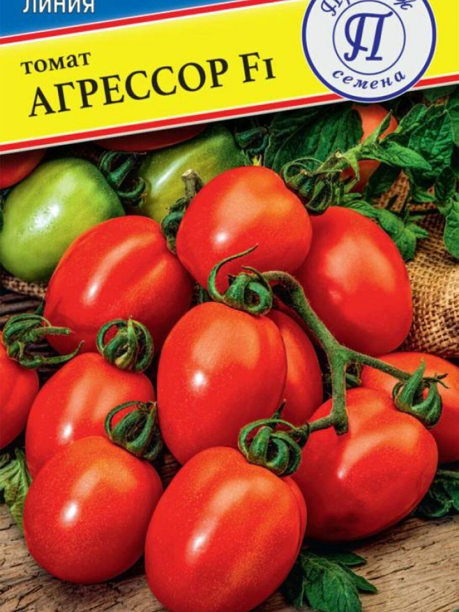 Кусты томата сорта Генерал F1 с плодами