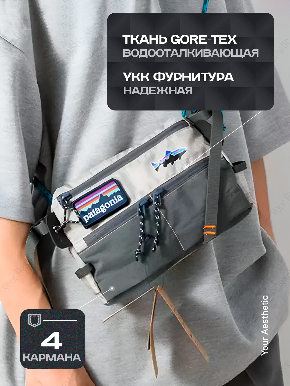 Сумка кросс-боди , фактура гладкая, серый — фото 1