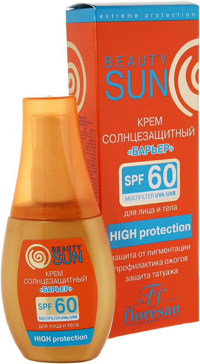 Солнцезащитный крем Floresan "Beauty Sun", SPF 60, водостойкий, 75 мл — фото 1
