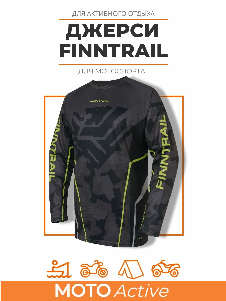 Джерси мужское Finntrail Jersey 6600 CAMOSHADOWBLACK