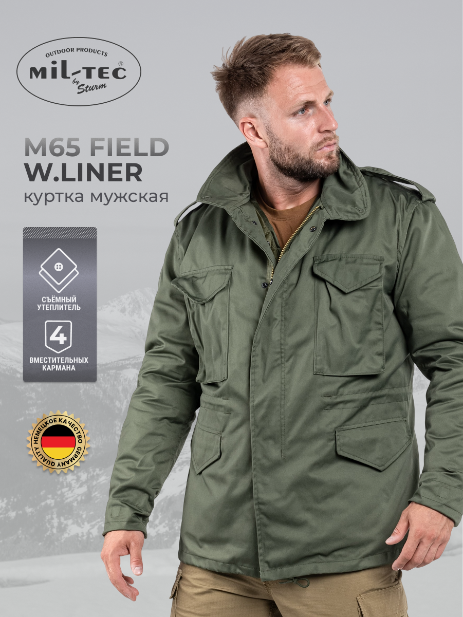 Куртка MIL-TEC US M65 размер XL Olive
