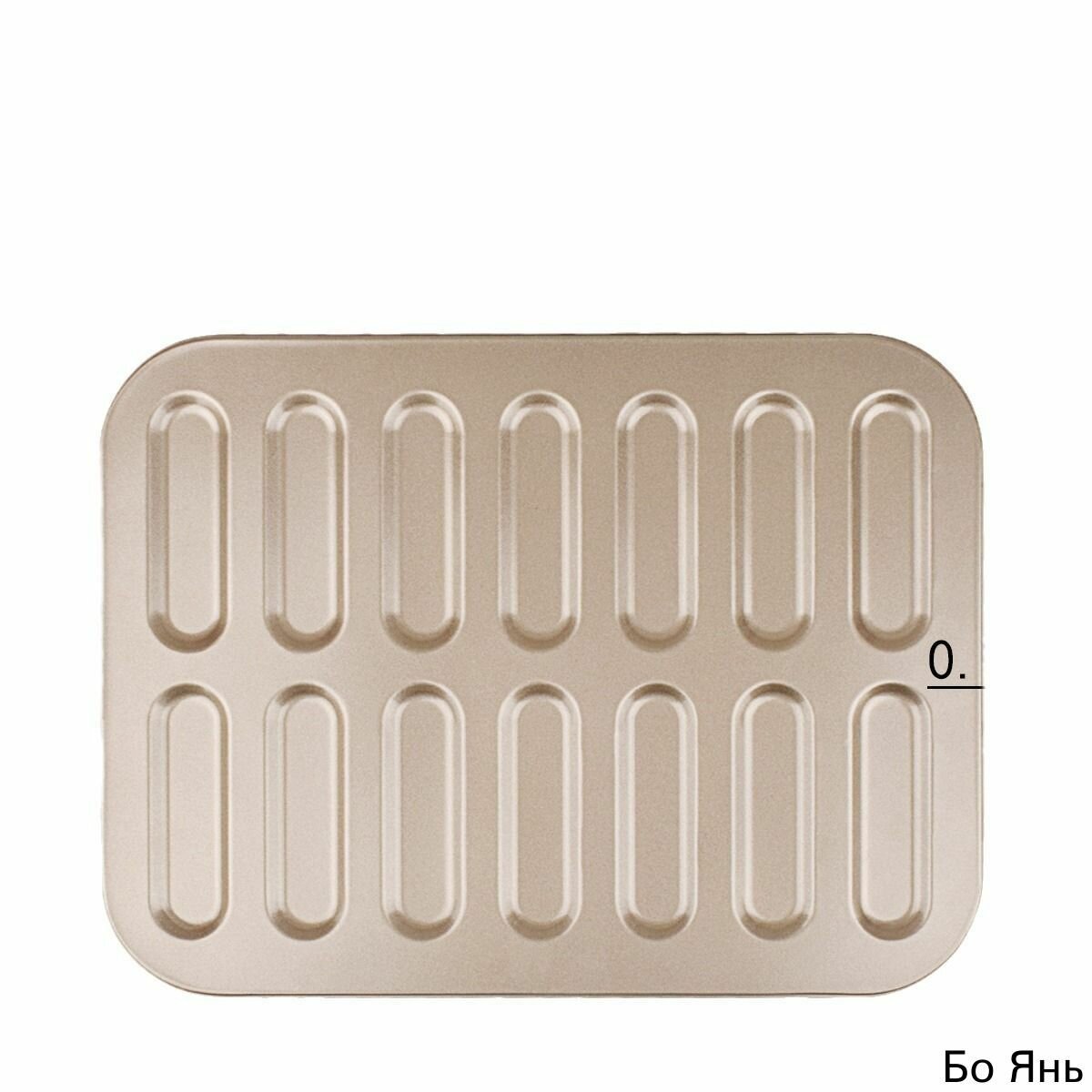 Форма для запекания и выпечки