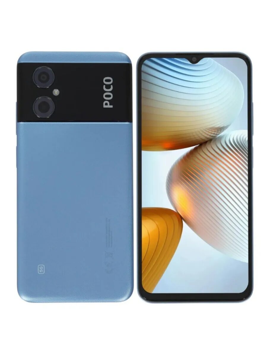 6.58" Смартфон M4 MZB0BETRU 5G 4+64 ГБ голубой РСТ