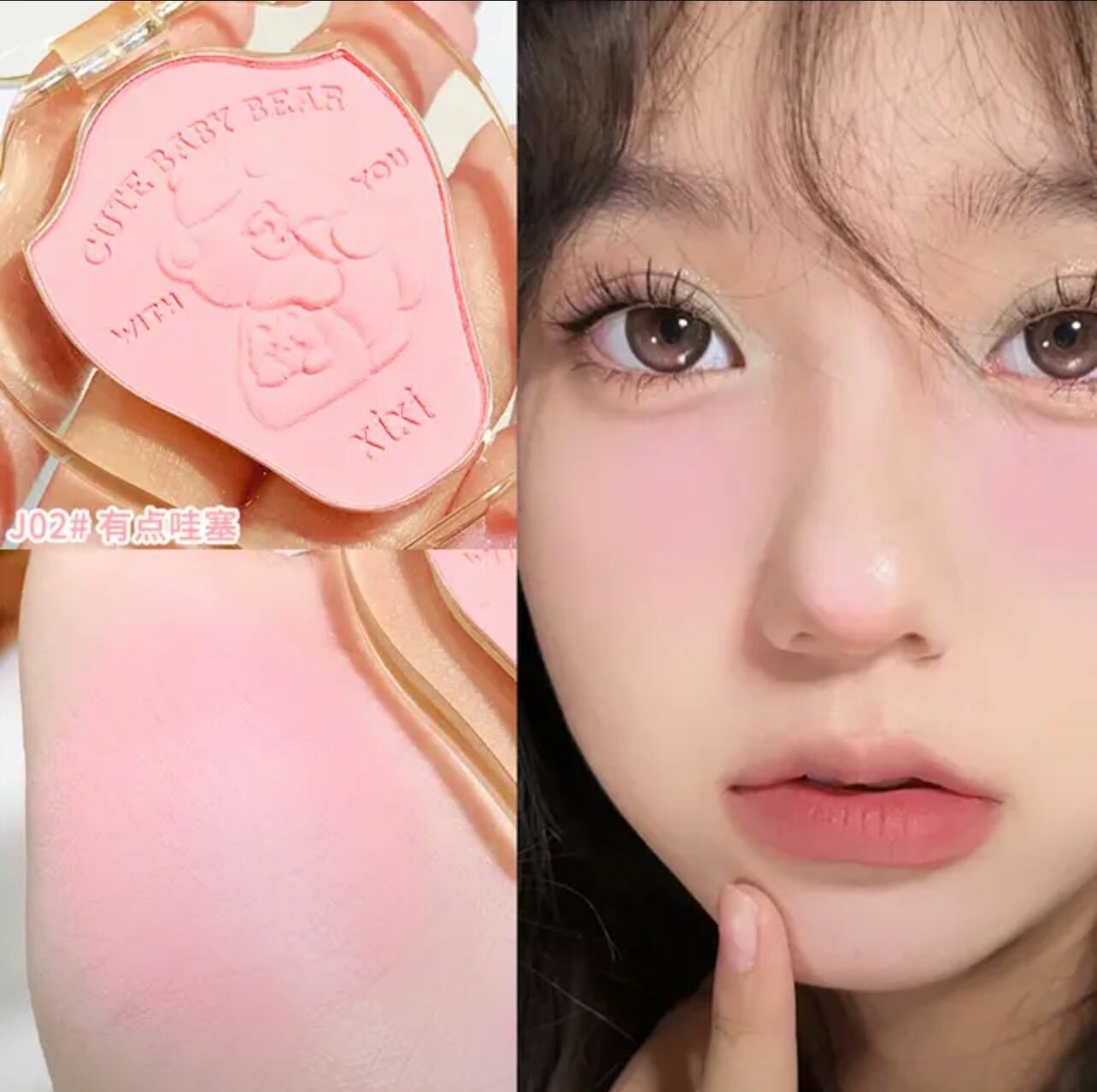 Палетка сухих румян для лица №2 — фото 1