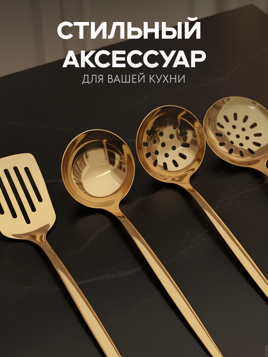 Компактная картонная упаковка набора Shiny Kitchen с логотипом бренда