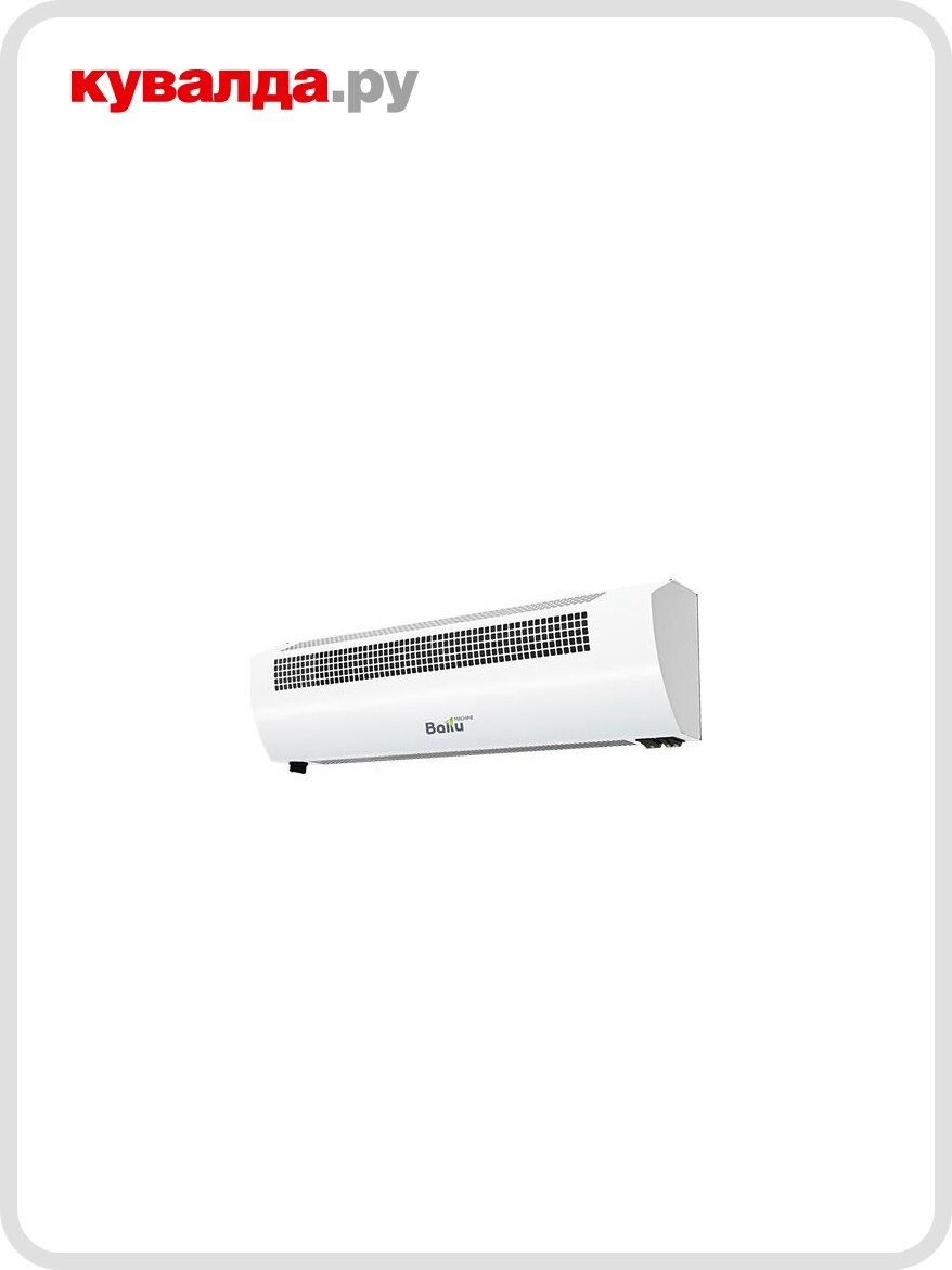 Завеса тепловая электрическая BALLU BHC-CE-3T