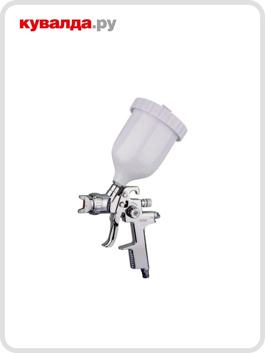 Краскопульт пневматический FUBAG EXPERT G600/1.5 HVLP 110141