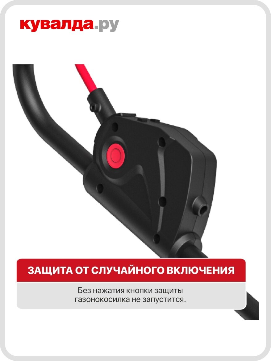 Газонокосилка аккумуляторная бесщёточная P.I.T. , 20В+20В, 37 см, высота 25-75мм, 40л - фото №8