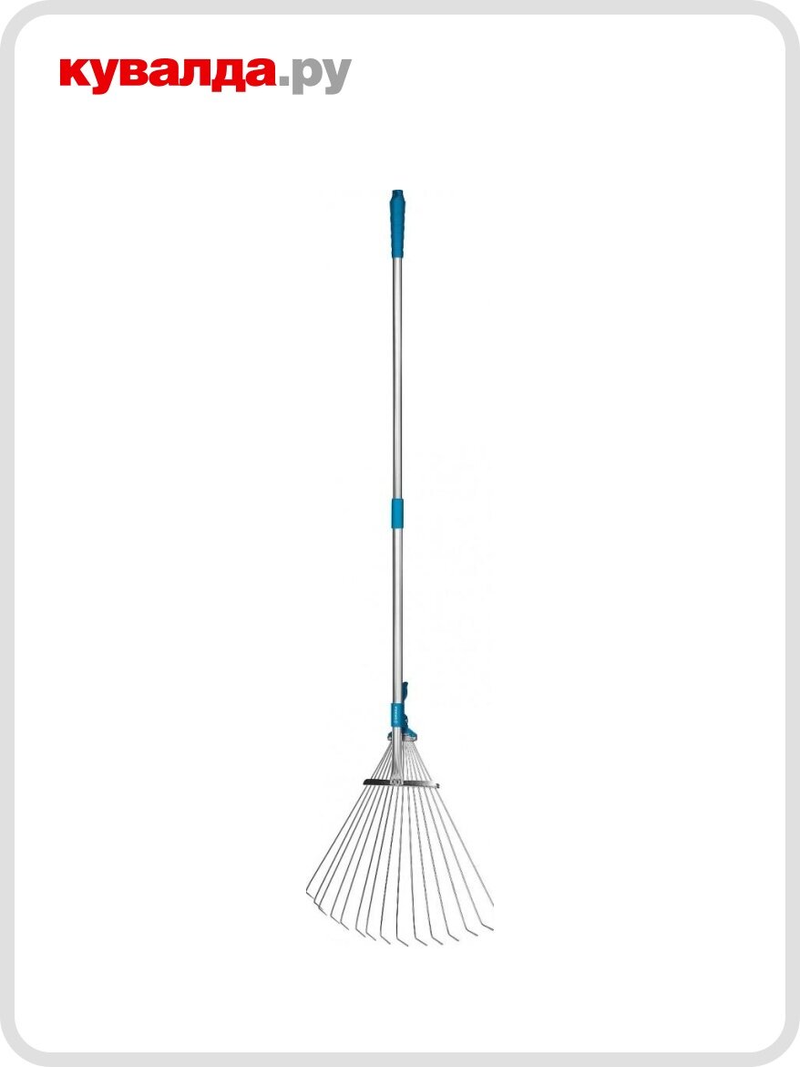 Грабли веерные GRINDA PRO Line PR-50 телескопический черенок регулируемые 800-1240 мм