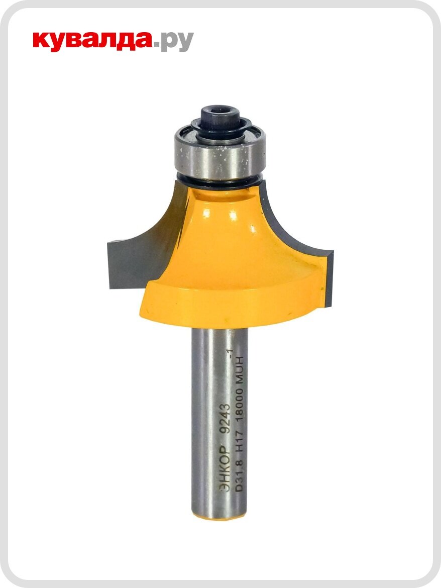 Фреза по дереву энкор ф31.8х17 r9.5 хв.8мм кромочная калевочная