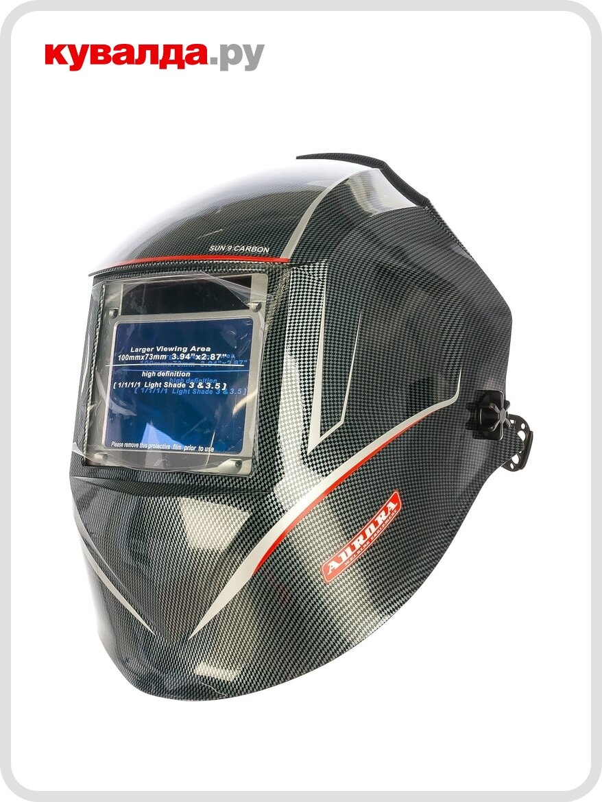 Маска сварщика AURORA SUN9 CARBON "Хамелеон" — фото 1