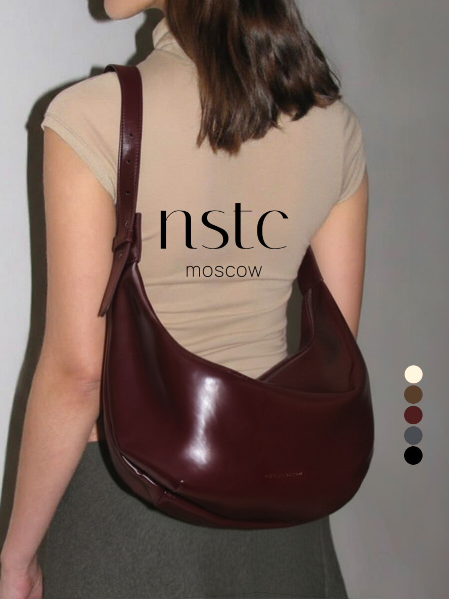 Сумка хобо nstc.moscow, фактура матовая, гладкая, бордовый, красный