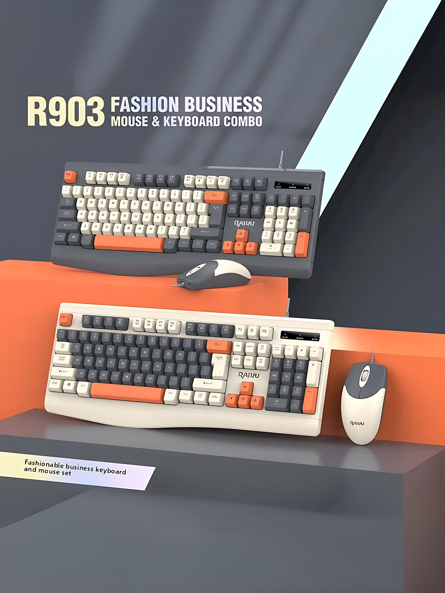Проводная клавиатура и мышь RAIKU R903, офисный комплект, эргономичный дизайн, мультимедийные клавиши