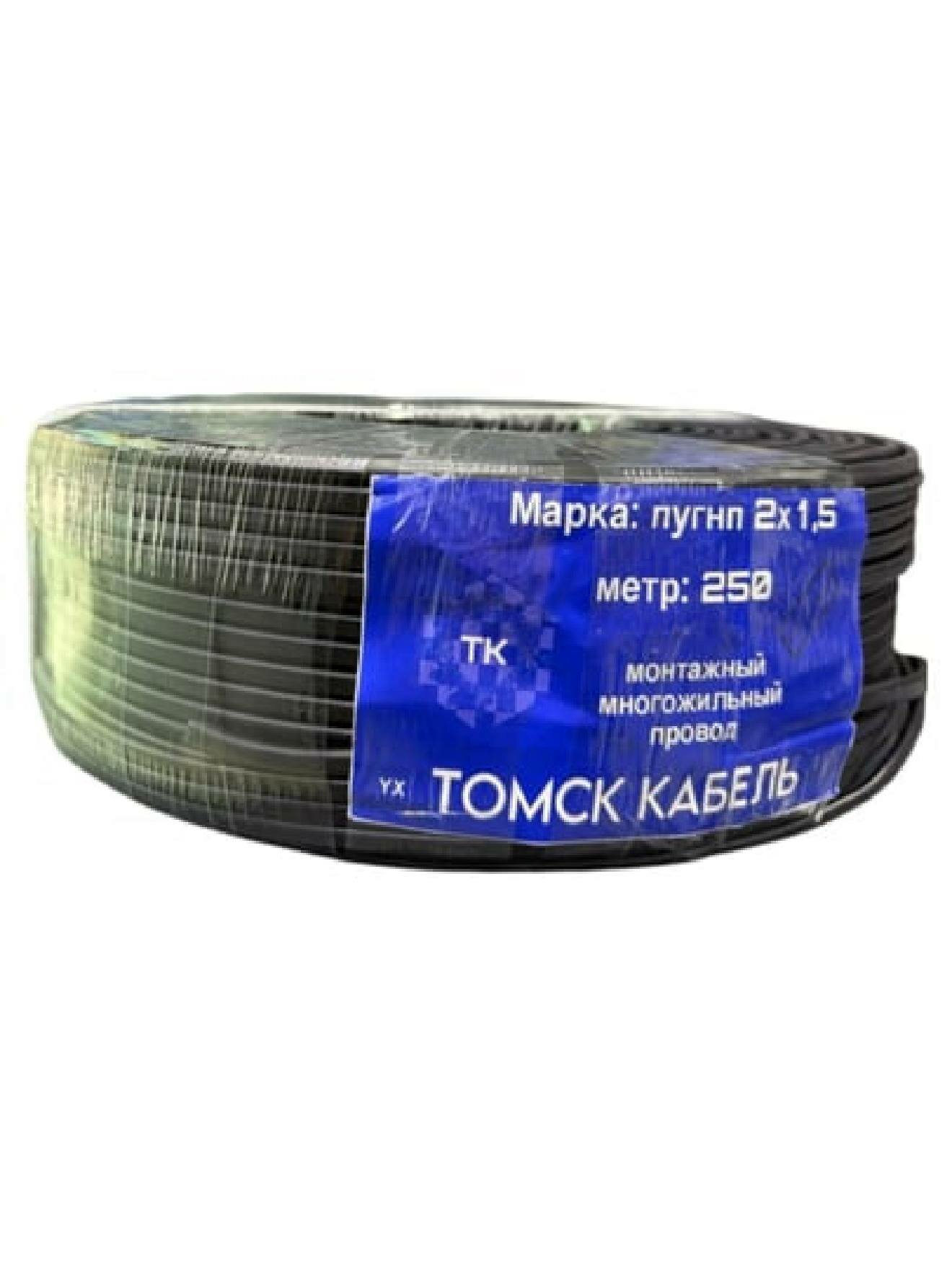 Монтажный кабель Томсккабель ПУГНП, многожильный, 2х1.5, 250м, 40A