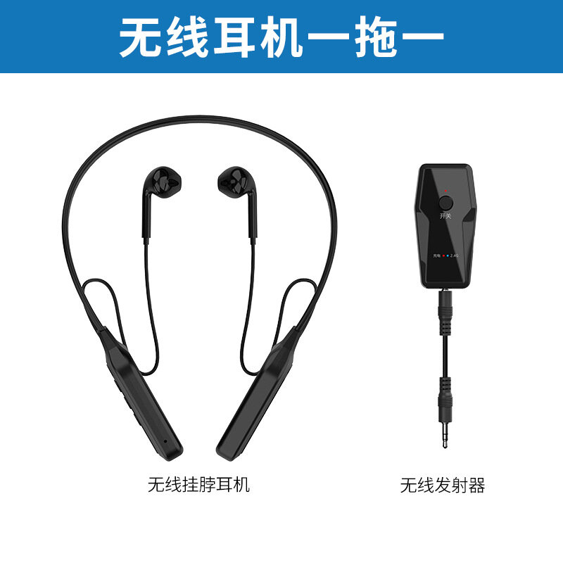 Наушники Cuckoo Bird G9 Bluetooth 2.4G 2-в-1 беспроводные спортивные наушники с универсальной звуковой картой для прослушивания музыки и игр