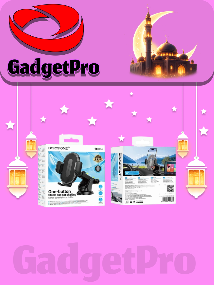 Держатель для телефона BOROFONE BH134 раздвижной на стекло/панель черный: надежный автоаксессуар для смартфона.