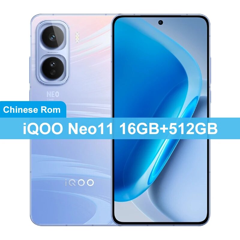 Смартфон Vivo iQOO Neo 11, 16/512ГБ, china