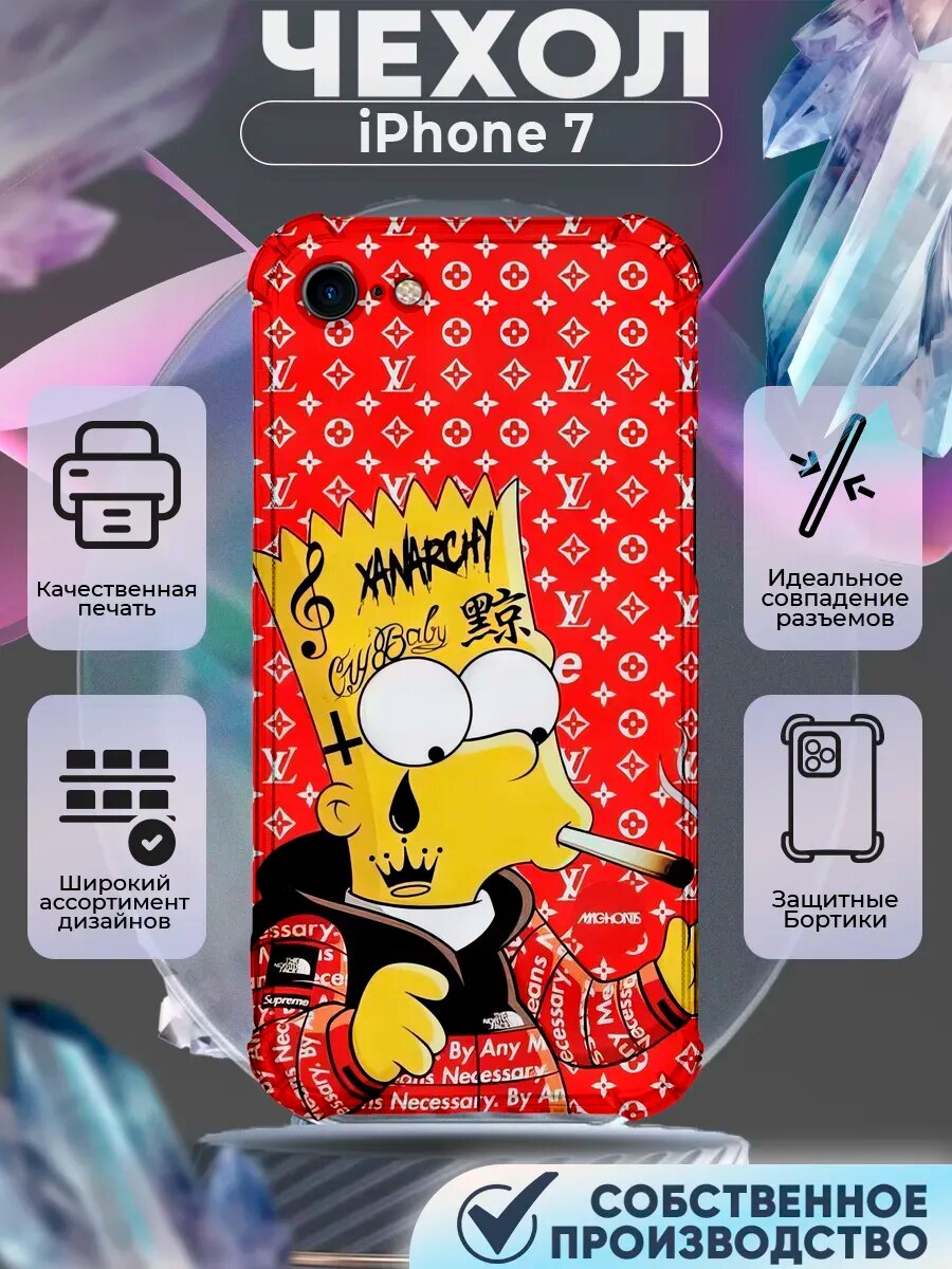 Чехол на IPHONE 7 с принтом барт симпсон