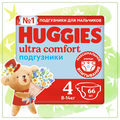 Huggies подгузники Ultra Comfort для мальчиков 4 (8-14 кг), 66 шт.