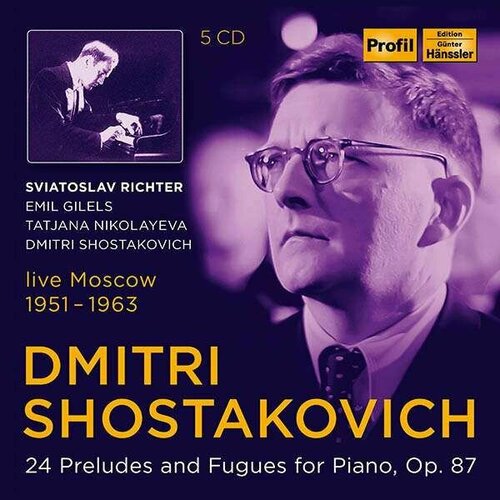 Audio CD Dmitri Schostakowitsch (1906-1975) - Pr ludien & Fugen op.87 Nr.1-24 (5 CD) виниловая пластинка sviatoslav richter schubert piano quintet the trout