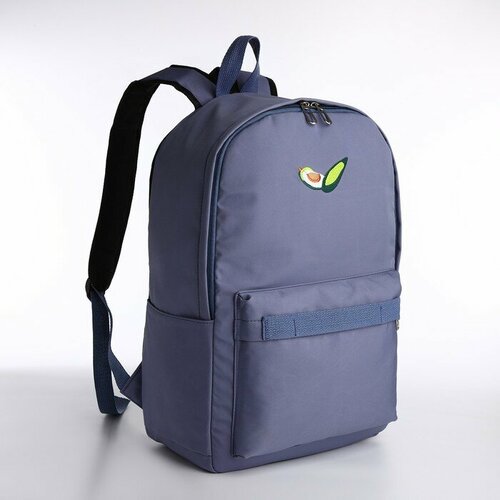 Рюкзак молодёжный из текстиля на молнии, наружный карман, сумочка, цвет голубой чехол для чемодана gorodok текстиль голубой