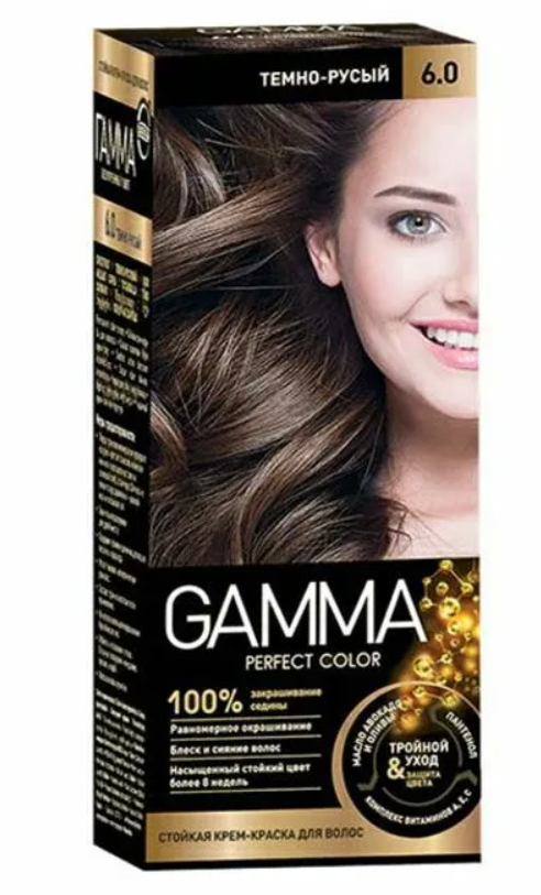 Крем-краска Gamma Perfect color, темно-русый, 6.0