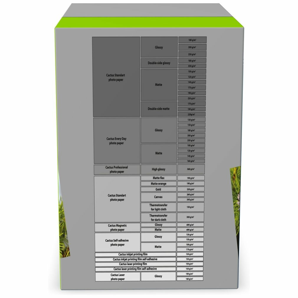 Бумага cactus A6 CS-GA6230500 230 г/м²