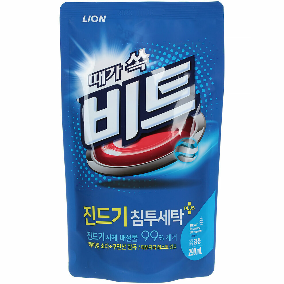 Жидкое средство для стирки LION Beat Liquid Pouch, 290 мл