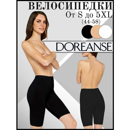 Doreanse Essentials 9901