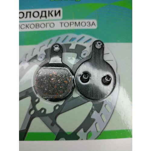 тормозные колодки для дискового тормоза semi metallic vb130 подходит tektro aquila gemeni 2003 Колодки для дискового тормоза