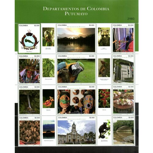 Почтовые марки Колумбия 2019г. Департаменты Колумбии - Путумайо Туризм, Гербы MNH