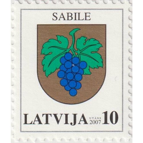 Почтовые марки Латвия 2007г. Гербы Латвии - Сабиле Гербы MNH