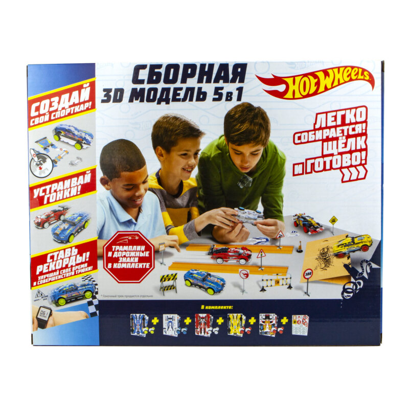 1TOY - фото №10