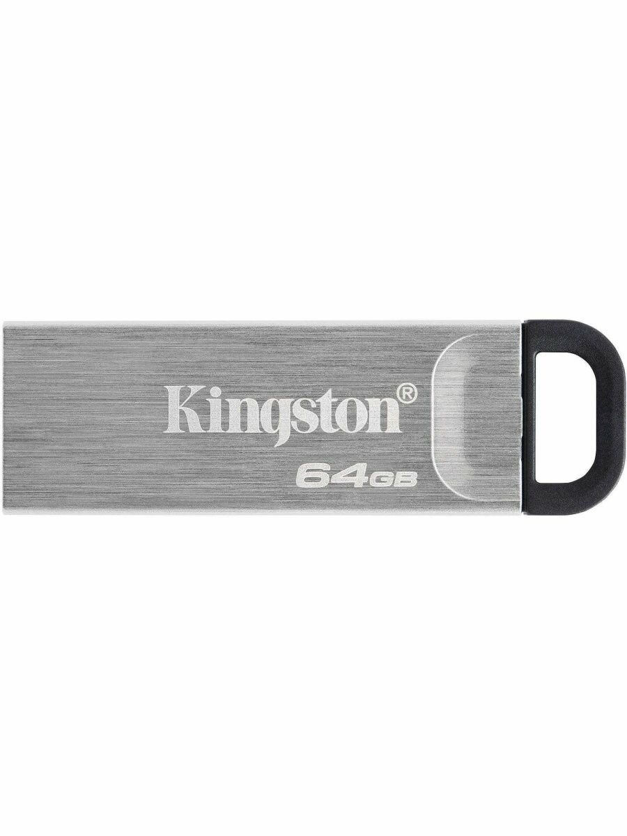 Флешка Kingston DataTraveler Kyson — фото 15