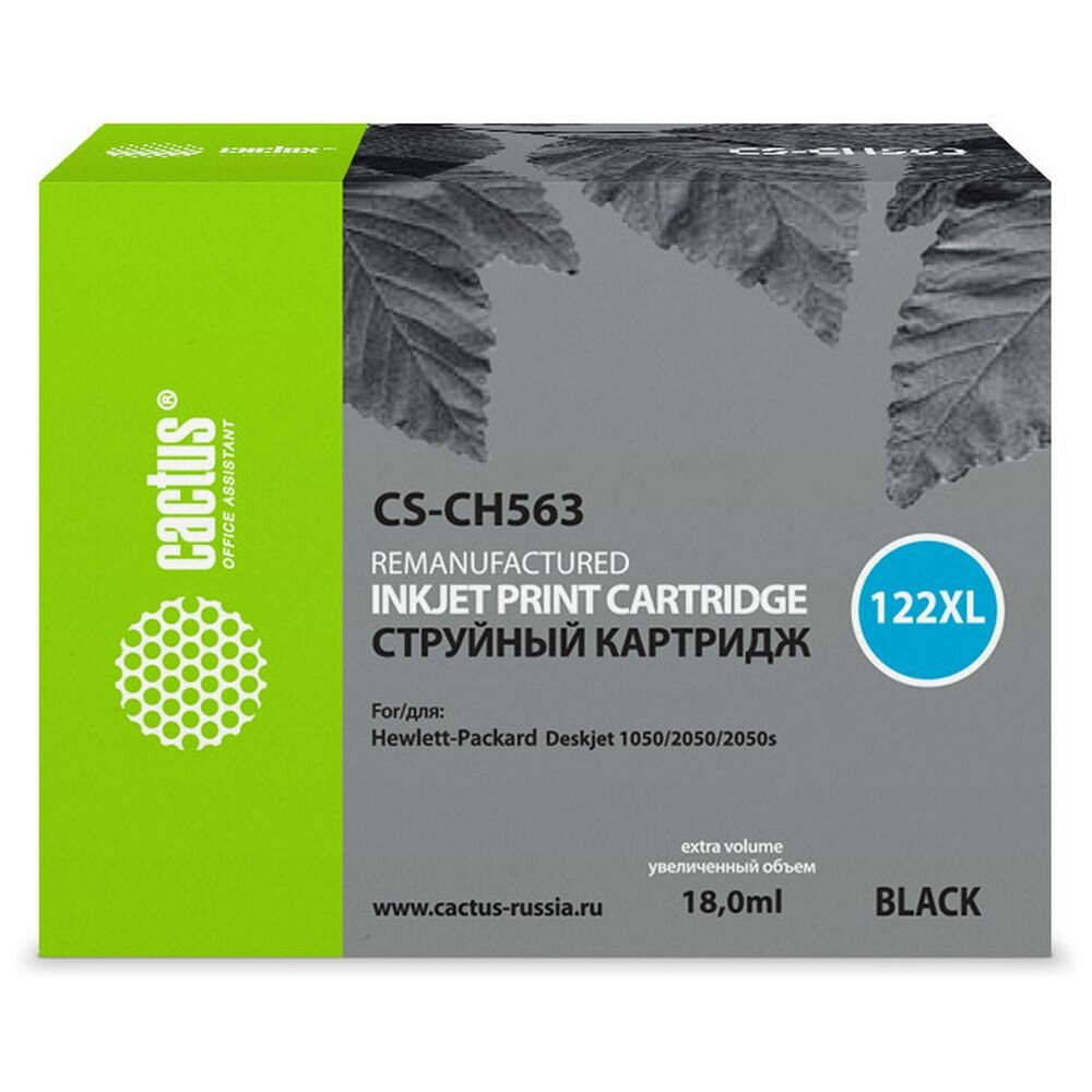 Картридж Cactus CH563H (CS-CH563) 122XL черный для HP
