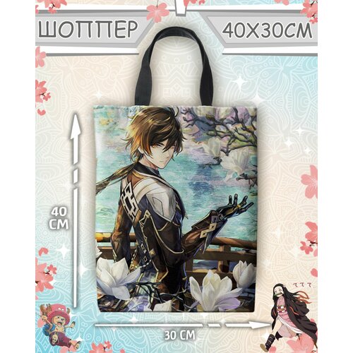 фото Сумка шоппер meito, белый