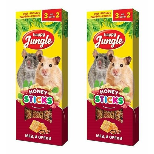 Happy Jungle Лакомство для мелких грызунов Палочки Мед и орехи, 3 шт в уп, 90 г, 2 уп