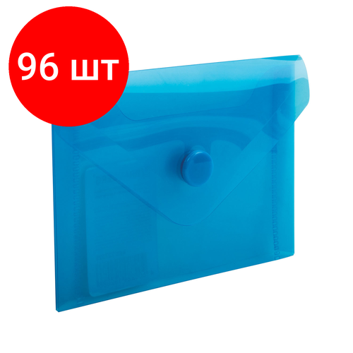 Комплект 96 шт, Папка-конверт с кнопкой малого формата (74х105 мм), А7 (для дисконтных, банковских карт, визиток) прозр, синяя, 0.18 мм, BRAUBERG, 227323 