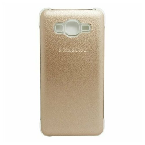 Чехол-накладка для Samsung Galaxy Grand Prime SM-G530H Clear Cover, золотой