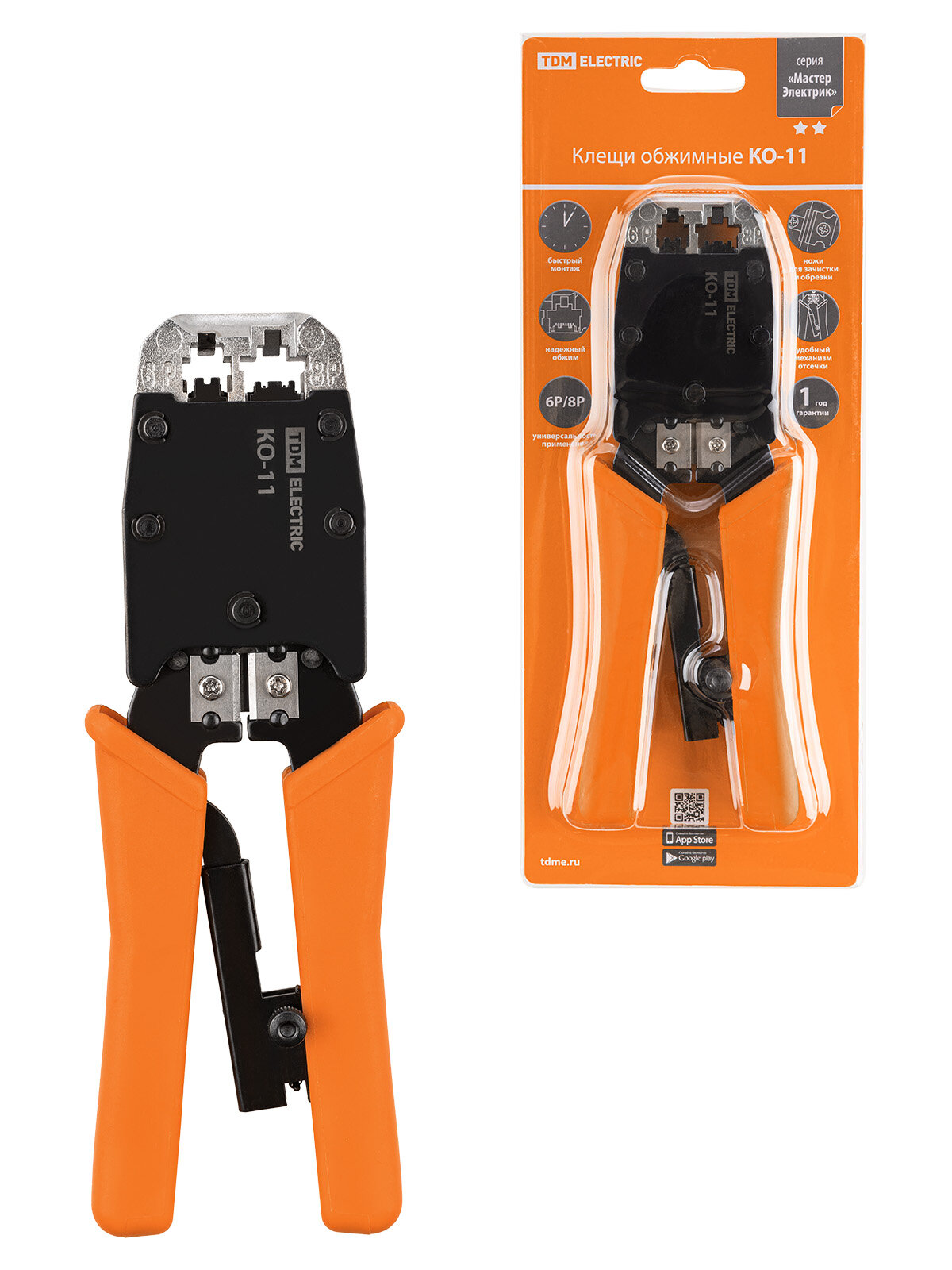 фото Клещи обжимные КО-11, RJ-11/12/45 (8P8C, 6P6C, 6P4C, 6P2C), МастерЭлектрик TDM SQ1001-0012