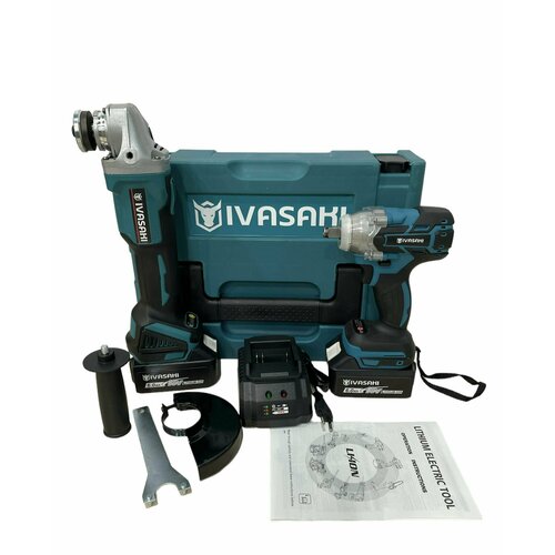 Набор электроинструментов 2в1 аккумуляторный IVASAKI Гайковерт DTW285 и Ушм DGA514 1450000₽