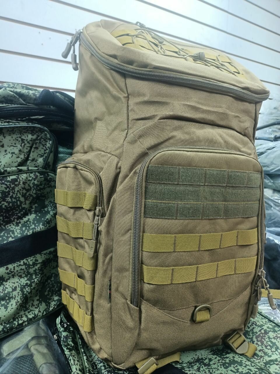 Рюкзак туристический походный/ранец тактический армейский 60 литров